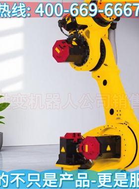 M-800iA机器人 发那科机器人维修 发那科机器人abort指令