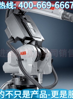 ABB机器人IRB5400 abb机器人公司 abb机器人吸盘指令