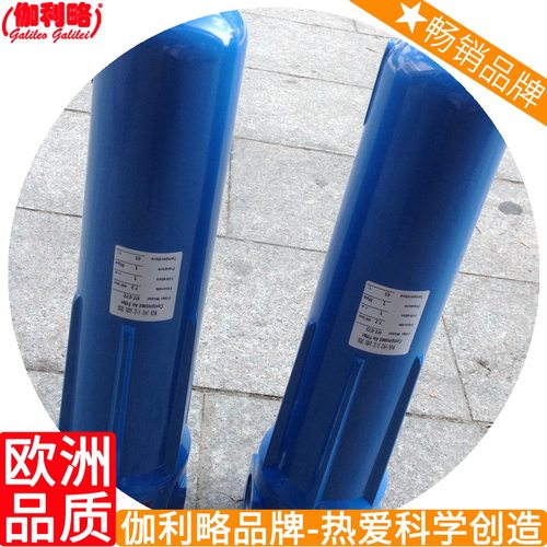 空气不锈钢y型压缩机空气卫生空气压缩空气小型精密过滤器