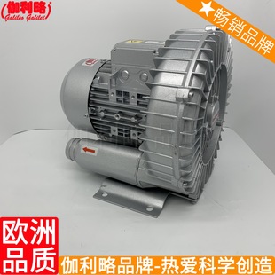 湖北高压后曲叶片横流和黑龙江引后倾通式河南离心风机 星叁