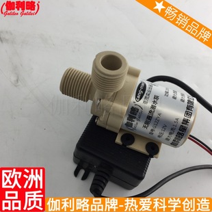 伏小伏自吸伏高压伏4寸伏电动车用v自吸伏电池48水潜电瓶车直流泵