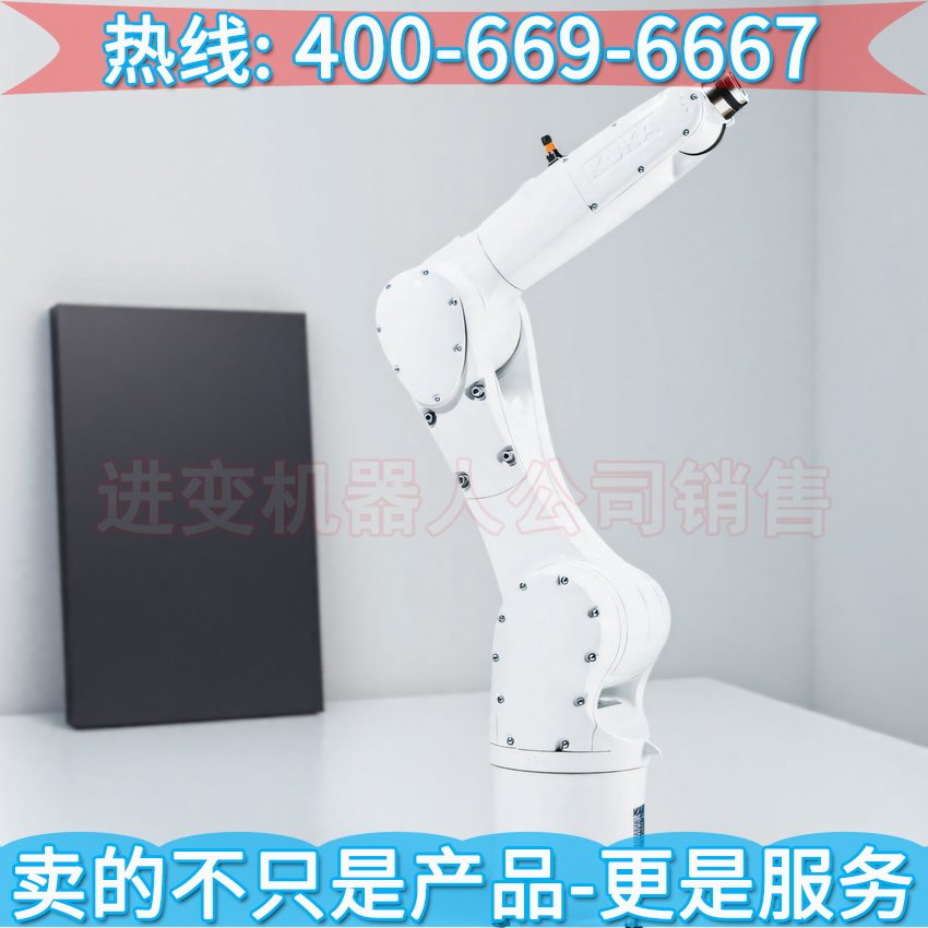 KR 6 R900 CR库卡机器人 库卡机器人焊接 库卡机器人客服