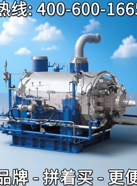 凯士比水泵CHTC 上海凯士比泵业有限公司