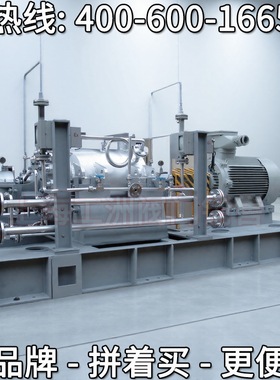 上海连成SLDT,SLDTD高压卧式多级离心泵 连成泵业有限公司