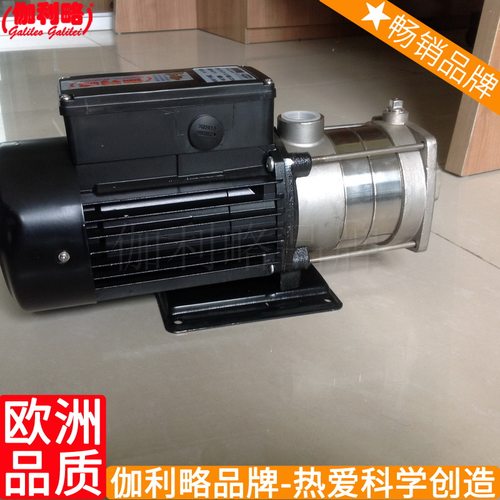微型台州水双壳体卧式多级双相不锈钢离心泵 伽叁