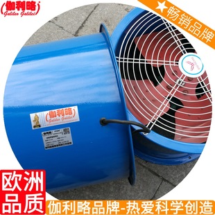 系列dp200adf型d24v家式 方形轴流风机 低噪声btcdfbzdz厂壁式