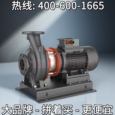 利欧泵业XSTP系列卧式单级单吸离心泵 利欧家用水泵