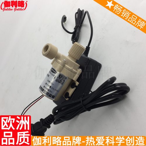 大大的抽车载大功率船用车用不锈钢潜-24v直流12v水流量泵