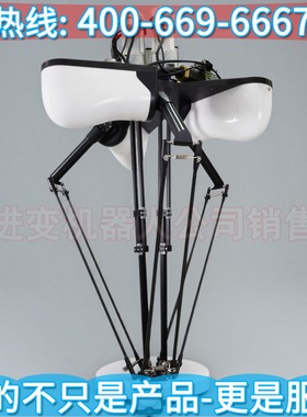 ABB-IRB365-FlexPicker五轴并联机器人 abb机器人工具坐标