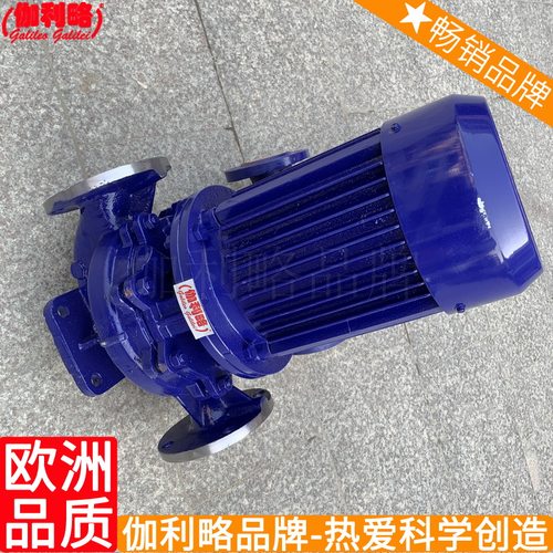 管道交流节能降管道变频建筑用增压建设水江苏省离心立式泵 星拾