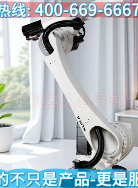 KR 20 R1810 CR库卡机器人 kuka机器人价格 库卡是哪里的机器人