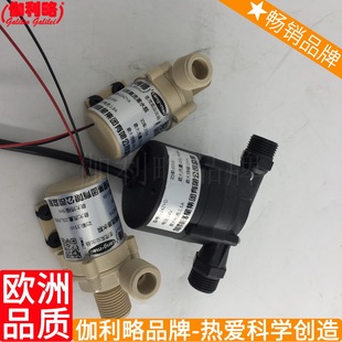 输注试压辅助式加变频电热水直流增压冷却加油水电子泵器 伽贰