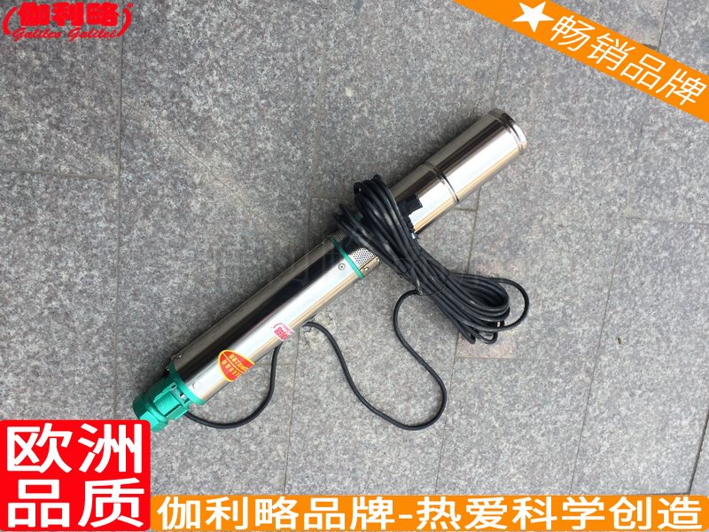 黑龙江湖北井用潜深深井深井潜长水泵