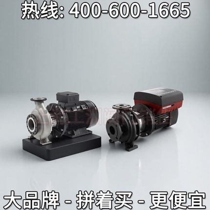 丹麦格兰富水泵NB端吸紧耦合单级泵 格兰富