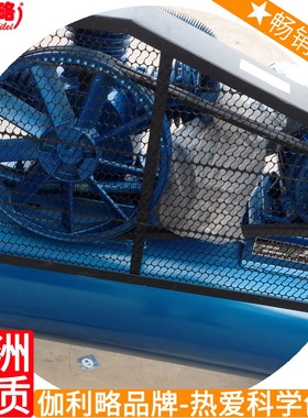 ev80机7l型7公斤机66机空气压缩机35.57.5kw式活塞空压机立方