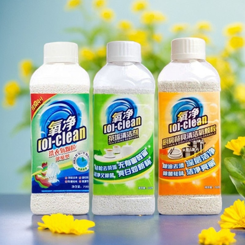 氧净颗粒厨房餐具洗衣活性清洁剂瓷砖碗筷不锈钢油烟机清洗重油污