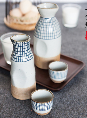 三分烧高温陶瓷酒具和风日式清酒壶清酒杯套装白酒烈酒器具分酒器