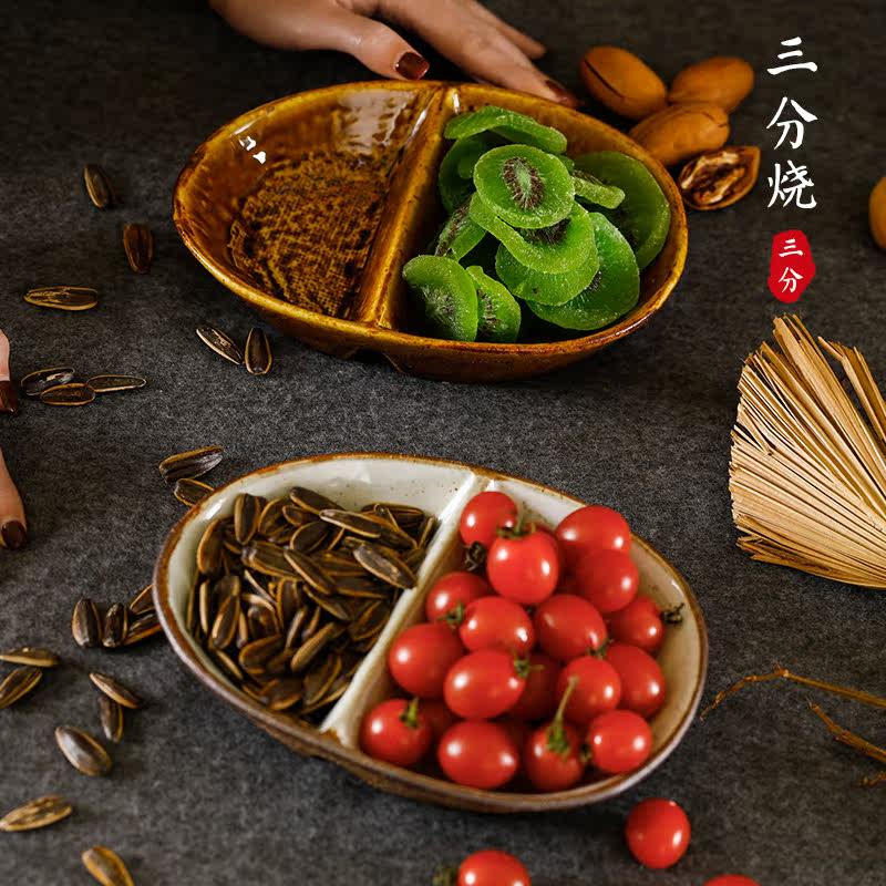 三分陶瓷创意小食碗分格点心碗复古水果甜品酱料双格碗清仓包邮