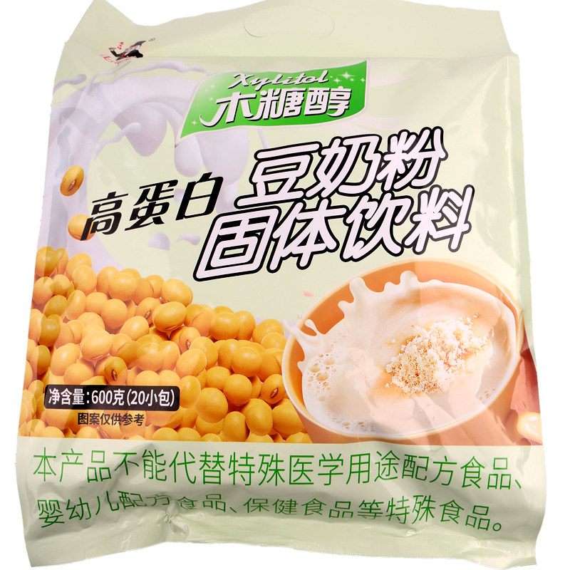 老布特木糖醇豆奶粉600g木糖醇冲饮食品休闲办公室中老年代餐饮品,咖啡/麦片/冲饮,豆奶粉,淘宝优惠券,粉丝福利购,淘宝优惠卷