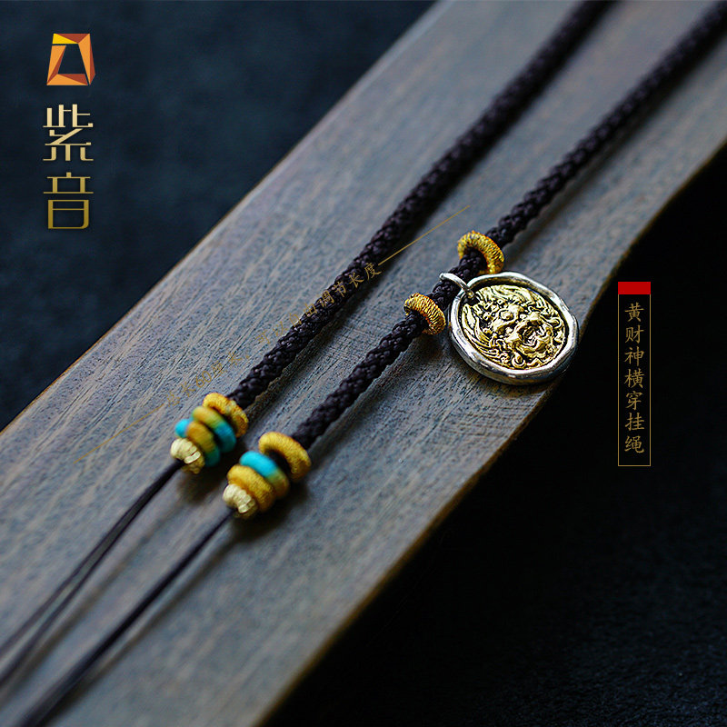 天珠唐卡手工编织天珠黄财神挂绳