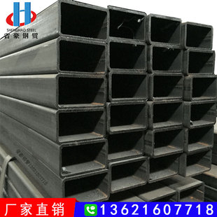 无缝方管汽车矩形 方管铁 材质Q345B 50*120*60 40*100 75*75*125