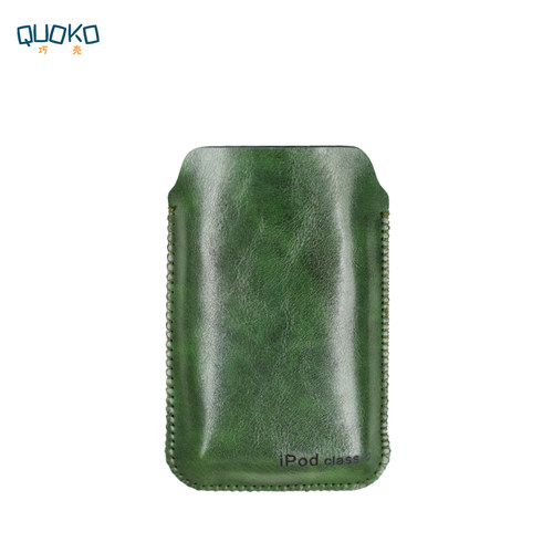 apple皮套超薄超纤细手机套