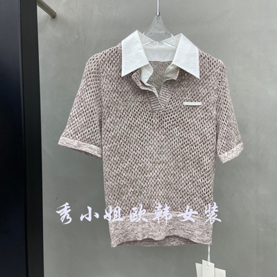 欧洲站2026春季新款百搭拼色翻领半扣镂空针织短袖T恤上衣女12325