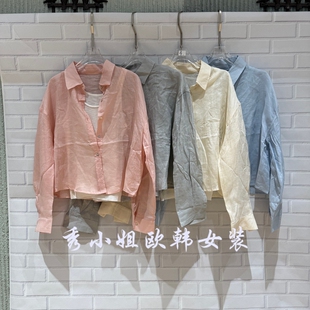 欧洲站2026春季 书卷暖光风翻领单排扣衬衫 女长袖 休闲上衣2090 新款