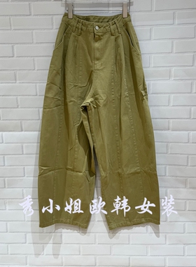 欧洲站2026春季新款时尚百搭高腰显瘦直筒裤女休闲阔腿裤潮06074