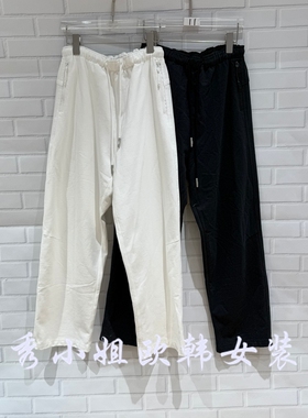 欧洲站2026春季新款ph23时尚抽绳松紧腰显瘦宽松休闲裤女长裤4818