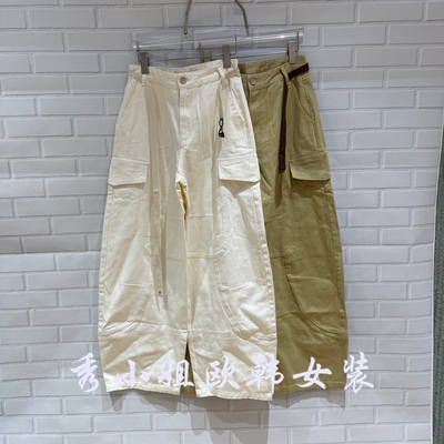 欧洲站2026春季新款时尚百搭高腰显瘦宽松休闲裤女阔腿裤潮06030