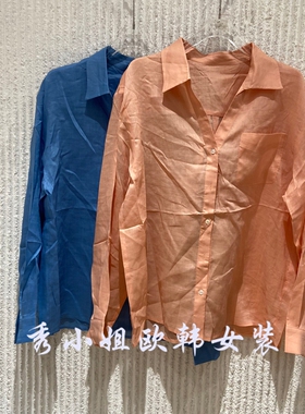 欧洲站2026夏季新款时尚百搭显瘦翻领长袖衬衫女宽松上衣潮2098