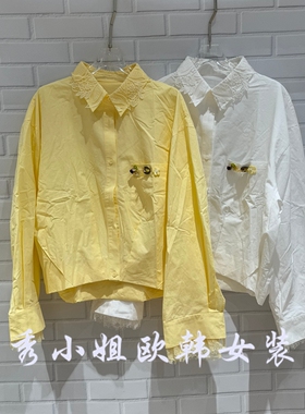 欧洲站2026春季新款时尚百搭蕾丝翻领长袖衬衫女上衣潮3075