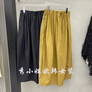 松紧腰中长款 洋气百搭净版 后开叉半身裙1018 新款 欧洲站2026春季