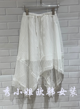 欧洲站2026春季新款时尚百搭松紧腰半身裙女中长款A字裙潮0305