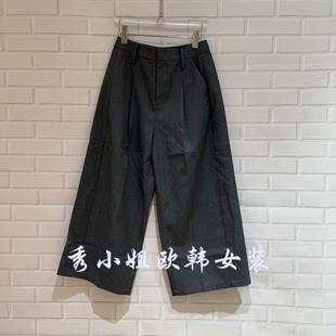 欧洲站2026春季 PH23洋气净版 高腰显瘦压褶宽松直筒休闲裤 2178 新款