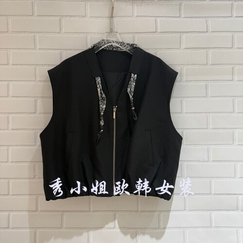 欧洲站2026春季新款百搭净版立领丝巾无袖短款马甲背心上衣27012