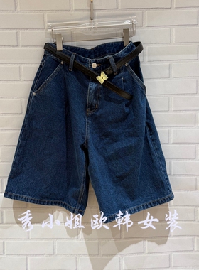 欧洲站2026夏季新款时尚百搭显瘦高腰牛仔短裤女潮中裤2425