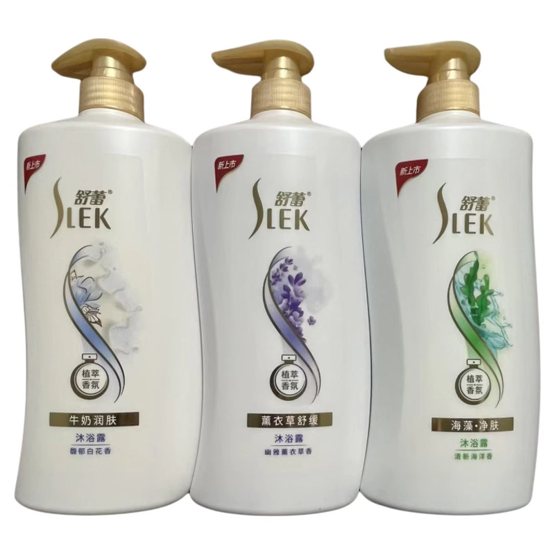 正品舒蕾沐浴露1L薰衣草舒缓沐浴乳牛奶润肤沐浴露海藻净肤家庭装