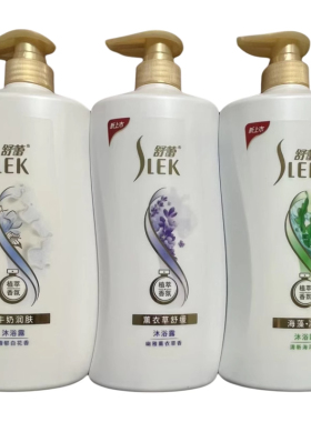 正品舒蕾沐浴露1L薰衣草舒缓沐浴乳牛奶润肤沐浴露海藻净肤家庭装
