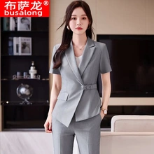 高级感西装套装女夏季薄款OL职业正装气质通勤工装短袖西服工作服