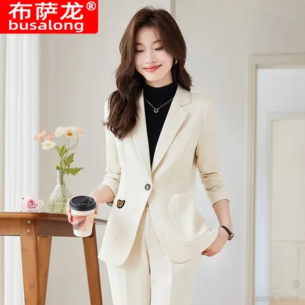 粉色短款西装外套女秋冬2024新款上衣高级感小个子OL职业西服套装