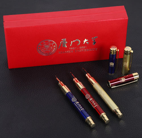 厦门大学纪念钢笔中高考旅游礼盒