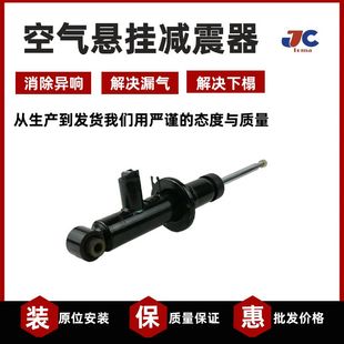 X4F26后减震机芯 适用宝马X3F25 悬架减振支柱配件空气悬挂避震机
