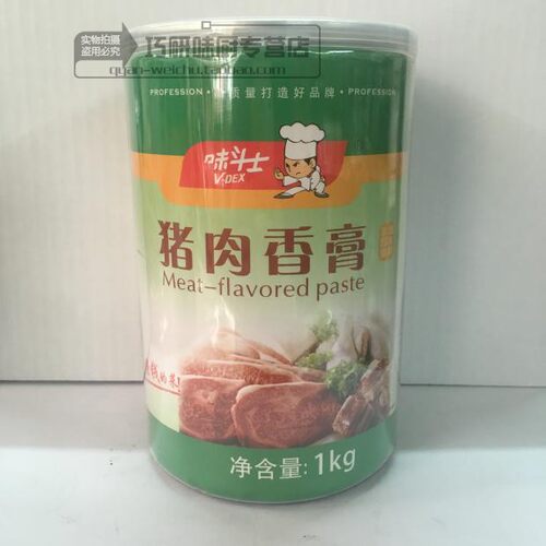厦门斗士猪肉香膏1kg调味正品