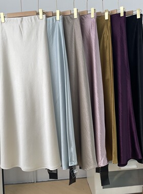 夏季新款法式气质百搭高级感高腰显瘦A字半身裙 G#27