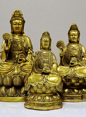 浩宇佛具眼光娘娘奶奶观音神像