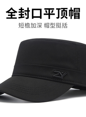 后封口不漏头面料不易褪色缩水