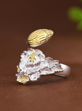 足银牡丹花描金工艺女款食指戒指