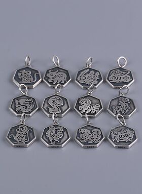 纯银吊坠文艺范实心本命年